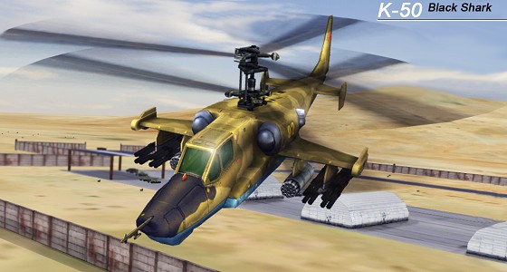 Black Shark HD Kampfhubschrauber-Simulator für iPhone