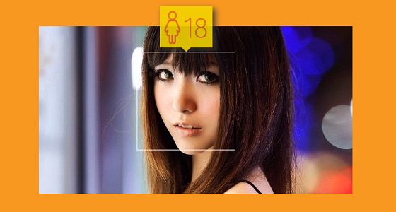 How-Old - Microsoft Gesichtserkennung als kostenlose App
