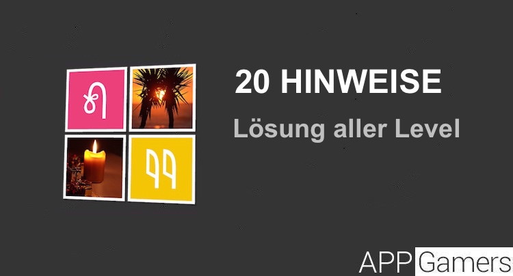 20 Hinweise Lösungen und Antworten