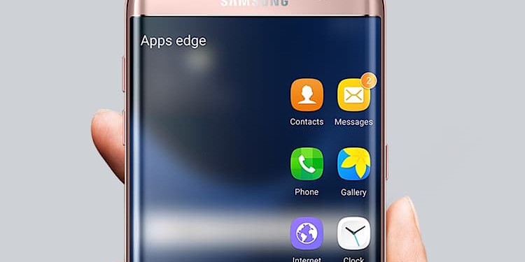 Samsung Galaxy S7 Gewinnspiel