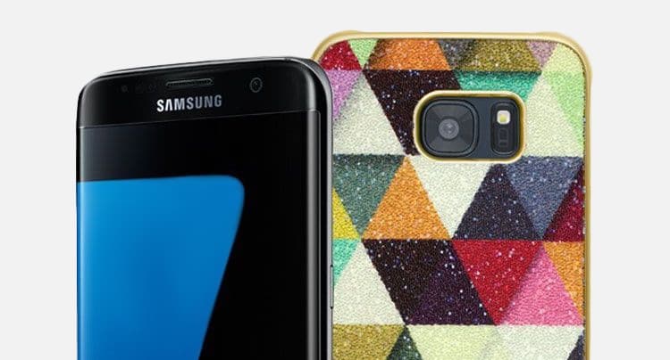 Samsung Galaxy S7 Edge Gewinnspiel
