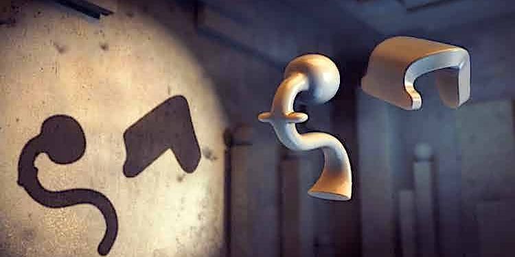 Shadowmatic: Knobelspiel der Extraklasse als Deal im App Store