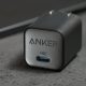 Anker: Zwei iPhone Ladegeräte bei Amazon im Angebot
