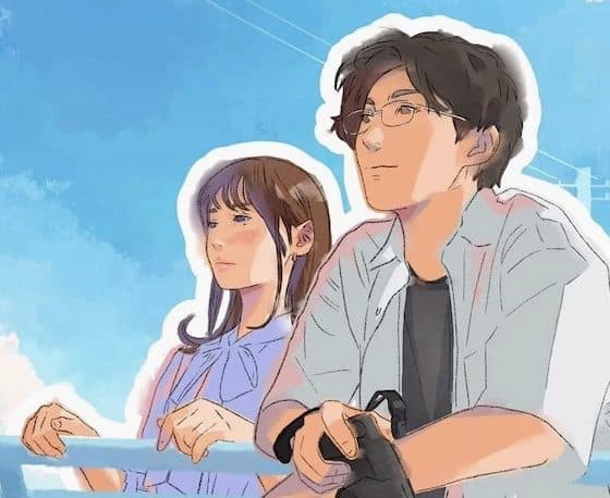 Dear me, I was.. ist ein sentimentales Abenteuerspiel